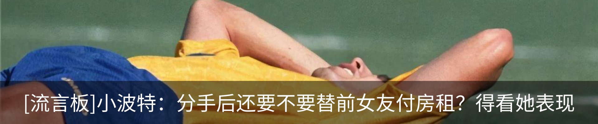 新闻中心